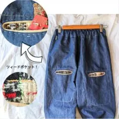 デニム テーパード サルエルパンツ ツィード生地 ポケット もんぺ Ｌサイズ