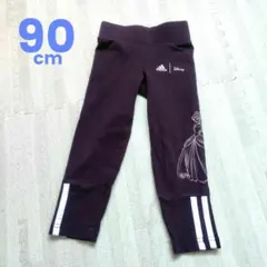 adidas アディダス レギンス Disney シンデレラ 90cm