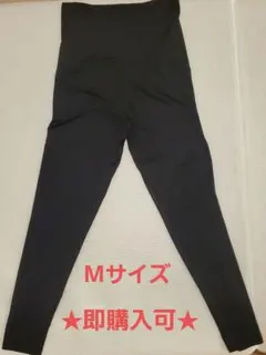 即購入可 エアリズム マタニティ レギンス Ｍ