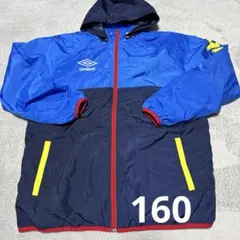 umbro フード付きウィンドブレーカー　160