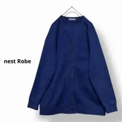 nest Robe コットンハニカムクルーカーディガン　ブルーのサムネイル