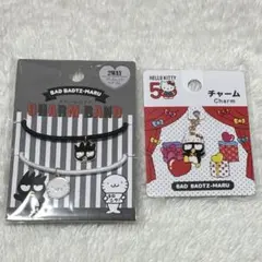 サンリオ　バッドばつ丸　ブレスレットヘアゴム　50周年チャーム￼　はぴだんぶい