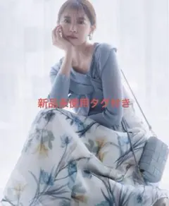 【新品未使用タグ付】アプワイザーリッシェ　クリアカラー大花スカート　Ｓ