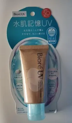 Biore 日焼け止め　アクアリッチ ウォータリーホールドクリームのサムネイル