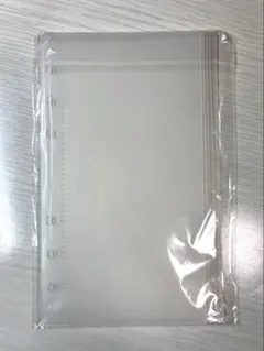 바인더 저금 리필