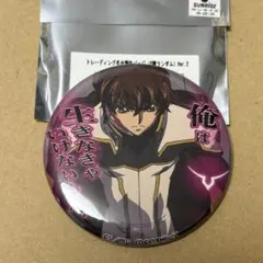 ペルソナ5 箱クエスト 缶バッジ 明智吾郎 クロウ - メルカリ