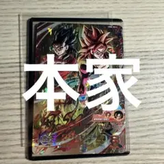 2026年最新】スーパードラゴンボールヒーローズ um8-secの人気アイテム