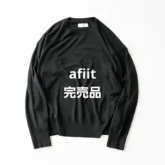 Afiit 25aw COTTON CASHMERE LS