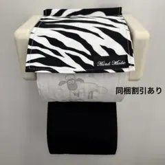 Item thumbnail for item 53be932c-966d-4f0c-be59-f9db2fb28899