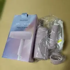 SALONIA Speedy Ion Dryer ローズ