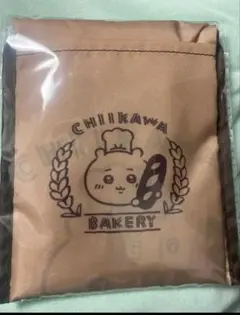 ちいかわベーカリー エコバッグ　新品未開封