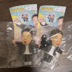 新品未開封 ダイアン ゴイゴゴイでスーススーなガチャキーホルダー 2個セット