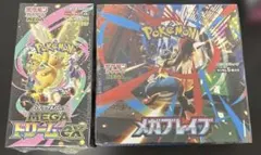 MEGAドリームex、メガブレイブ　各1boxずつ　シュリンク付き