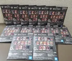 一番くじ ワンピース カードゲーム G賞 カードデザインアクリルスタンド 14個