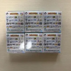 一番くじ ドラゴンボール DRAGON HISTORY II E賞