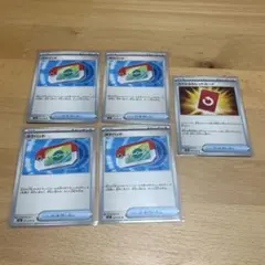 ポケパッド(ノーマル)4枚+おまけスペシャルレッドカード