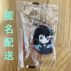 Item thumbnail for item f55f7380-ae1b-4850-8040-c29b5fe42ae5