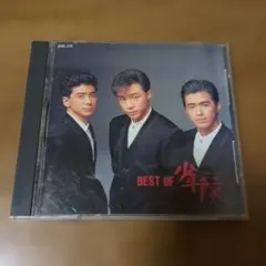 CD 少年隊　BEST OF 少年隊　ベスト・アルバム
