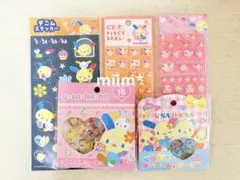 【正規品】ウサハナ　シール5点セット　サンリオ