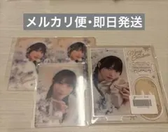 カナやん様 リクエスト 2点 まとめ商品