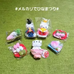 激レア☆ハローキティ☆七福きてぃねこ☆マスコットドール全7体セット