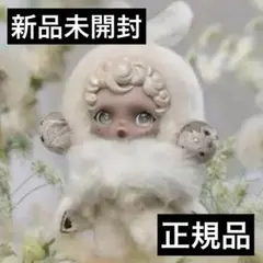 SKULLPANDA L'impressionnisme ぬいぐるみ　白