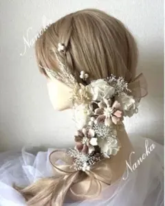 銀箔付♪ベージュ系髪飾り♪ドライフラワー♪成人式♪卒業式♪チュール♪ヘッドドレス