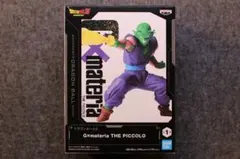 ピッコロ【G×materia ドラゴンボール フィギュア】