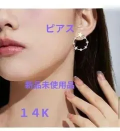 Item thumbnail for item afd5d486-0835-4a86-b2d1-a8c4ce98c564