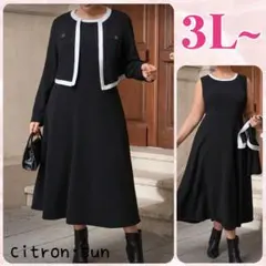 新品✿3L~”ノースリーブワンピース＆カーデ セットアップ フォーマル使いも