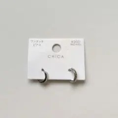 CHICA ワンタッチピアス 3COINS シルバー