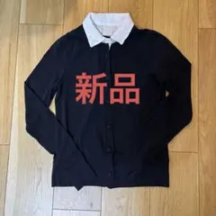 黒 レース襟 カーディガン サイズ40のサムネイル
