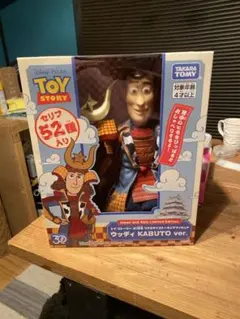 新品未開封トイ・ストーリー ウッディ KABUTO ver.