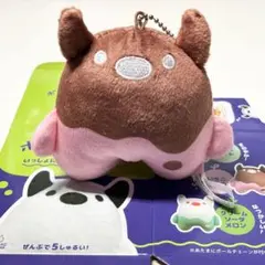 ボーはいつでもうわのそら いっしょにおでかけマスコット ぬいぐるみ いちごチョコ