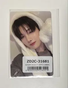 &TEAM JO ジョー ふわふわアニマルフォトカード ユニバ