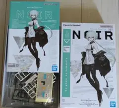 figure-rise standard ノワール