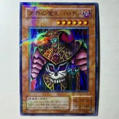 リョウ様 リクエスト 4点 まとめ商品