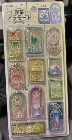 【きゅるるんシール】BGM 喫茶アラモード・ステンドグラス