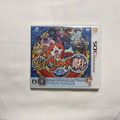 Item thumbnail for item 60763a96-eb4d-454a-9047-7ebc366e99c8