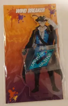 WIND BREAKER アクリルスタンド ハロウィンまつり 梅宮一