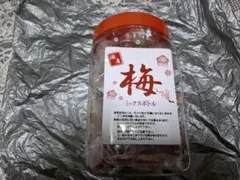 【丸福の干し梅】個包装500g 丸福の干し梅】個包装500g - メルカリ