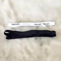 PRADA ロゴ入りショッパーリボン 2色セット