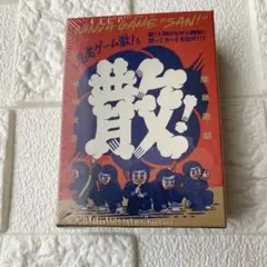 MOGURA GAMES カードゲーム 忍者ゲーム 散 ！ パーティーゲーム