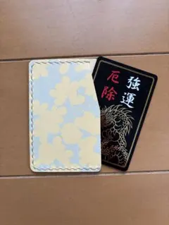 Item thumbnail for item 244207b3-81b1-49d7-b954-9a83276b0fe6