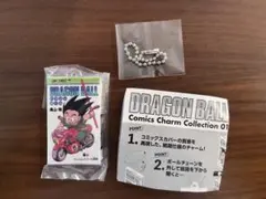 ドラゴンボール コミックスチャームコレクション 01 5巻