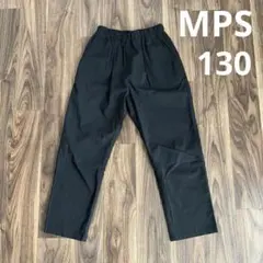 MPS ロングパンツ 130 キッズ ブラック