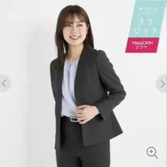 チャコールグレー ノーカラー ウォッシャブルスーツ 3点セット AOKI