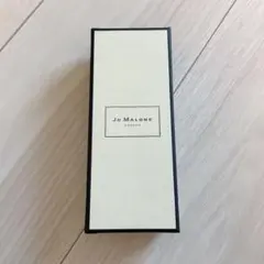 ジョーマローン　空箱