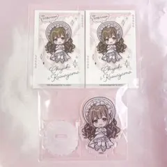 2025年最新】桑山千雪の人気アイテム - メルカリ