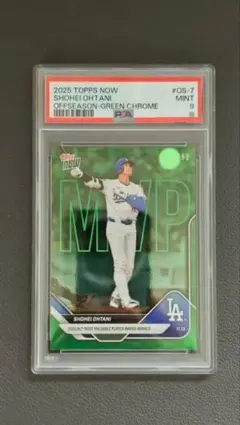 PSA9 】大谷翔平 55号記念 Topps Now Black 10枚限定 - メルカリ